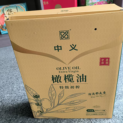 Food Packaging Cartons