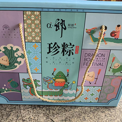 Customized exquisite food/fruit gift boxes